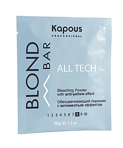 Kapous Professional Blond Bar All tech - Обесцвечивающий порошок с антижелтым эффектом, 30 г
